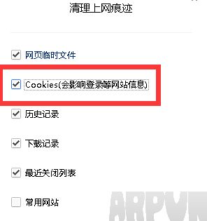 网页出现your request has bad syntax提示解决方法