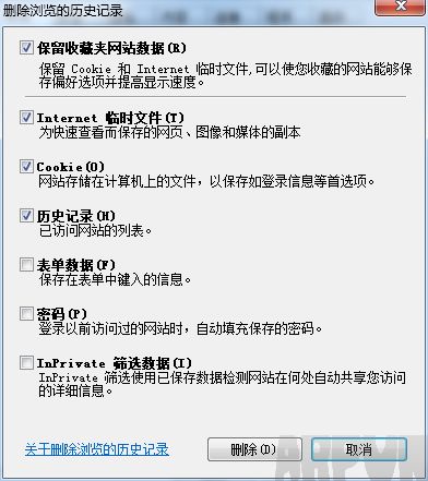 网页出现your request has bad syntax提示解决方法
