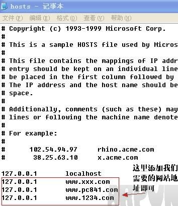 ��������������վ�����������վ�� ������վ����