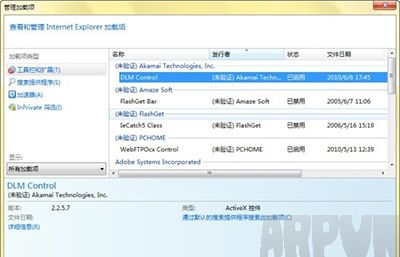 IE9����IE8����������ô��IE9����IE8����������ô��