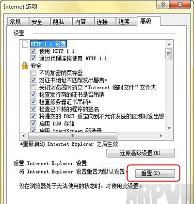 IE9����IE8����������ô��IE9����IE8����������ô��