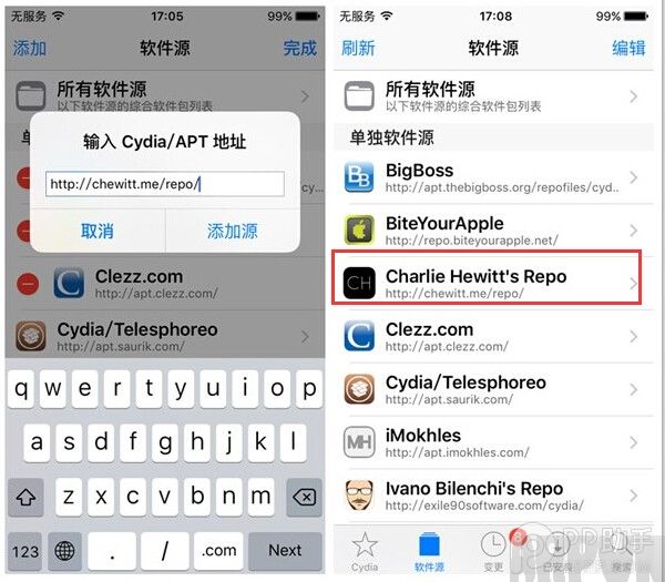 iOS9Խ����̨���Seng beta����Ѱ�װ�����ý̳�28.jpg