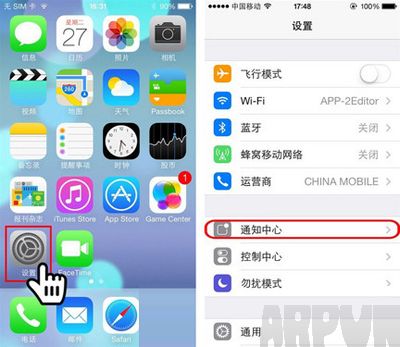 iOS 7ϵͳ��������ͨѶ�������ķ�����һ��