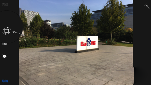 怎么调苹果6s的照片大小