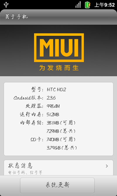 ��׿�ֻ�������װʧ�ܵ�4��ԭ����������ϵͳ�汾����