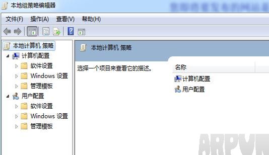 Xp系统电脑如何隐藏硬盘分区的方法Xp系统电脑如何隐藏硬盘分区的方法