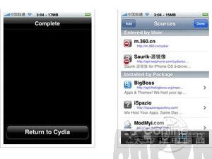 通过Cydia怎么安装360手机卫士通过Cydia怎么安装360手机卫士