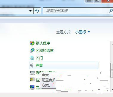 �ʼǱ�ϵͳ����̫С����ô��ʼǱ�ϵͳ����̫С����ô��