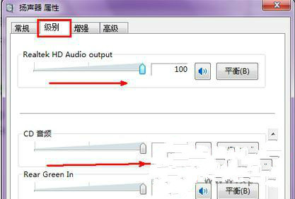 �ʼǱ�ϵͳ����̫С����ô��ʼǱ�ϵͳ����̫С����ô��