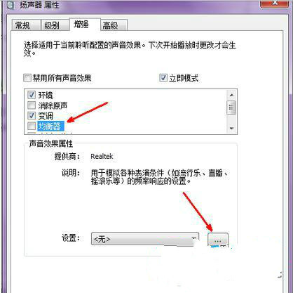 �ʼǱ�ϵͳ����̫С����ô��ʼǱ�ϵͳ����̫С����ô��