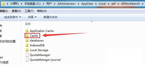 ǧţ�����ҳ����ʾ������ô��ǧţ��¼�����ҳ�Ͳ�����ð�������ʾ����취
