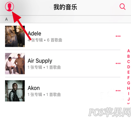 Apple Music��ôȡ���Զ�����