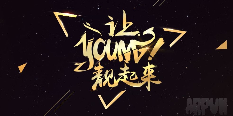 QQ会员15周年 靓号转普号 买断后号码永久使用