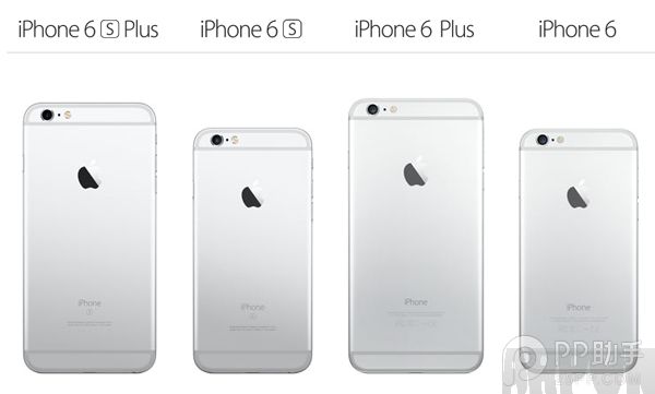 iPhone6/6s怎么分辨iPhone6/6s怎么分辨 arpun.com
