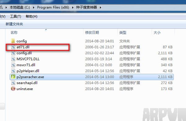 p2p种子搜索器无法连入emule网络