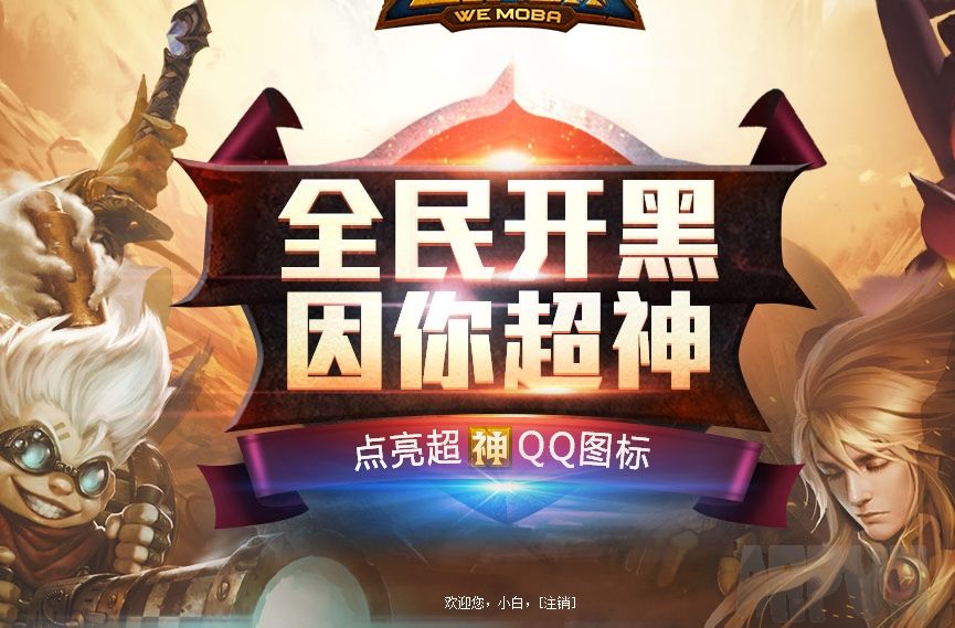 ȫ����QQͼ������ ����ȫ����ͼ�����+��ַ