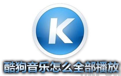 �ṷ������ôȫ������ �ṷ���ֲ���ȫ����������