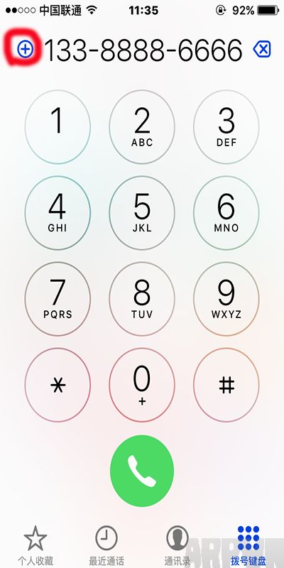 iPhone�����¼�����ʾ������?iPhoneͨ����¼ȫ����ʾ�����ص�С����