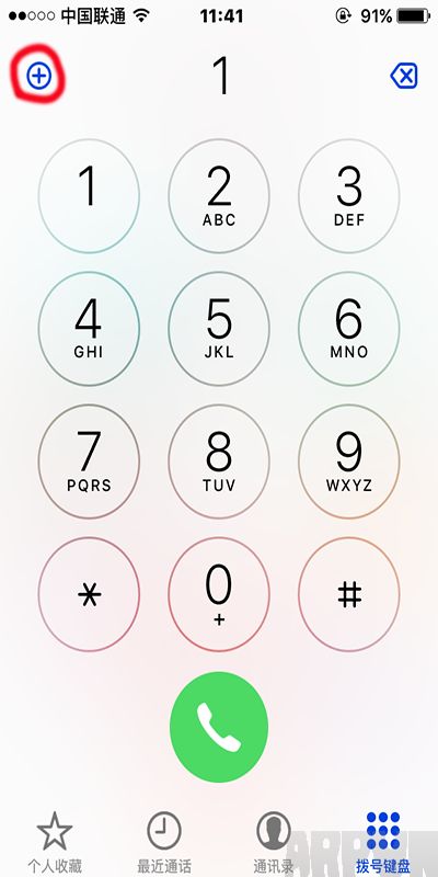 iPhone�����¼�����ʾ������?iPhoneͨ����¼ȫ����ʾ�����ص�С����