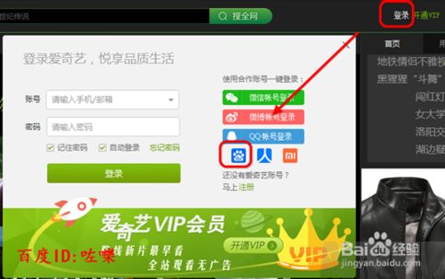 ��������Ƶ��ô���ص������Ͻ̳�