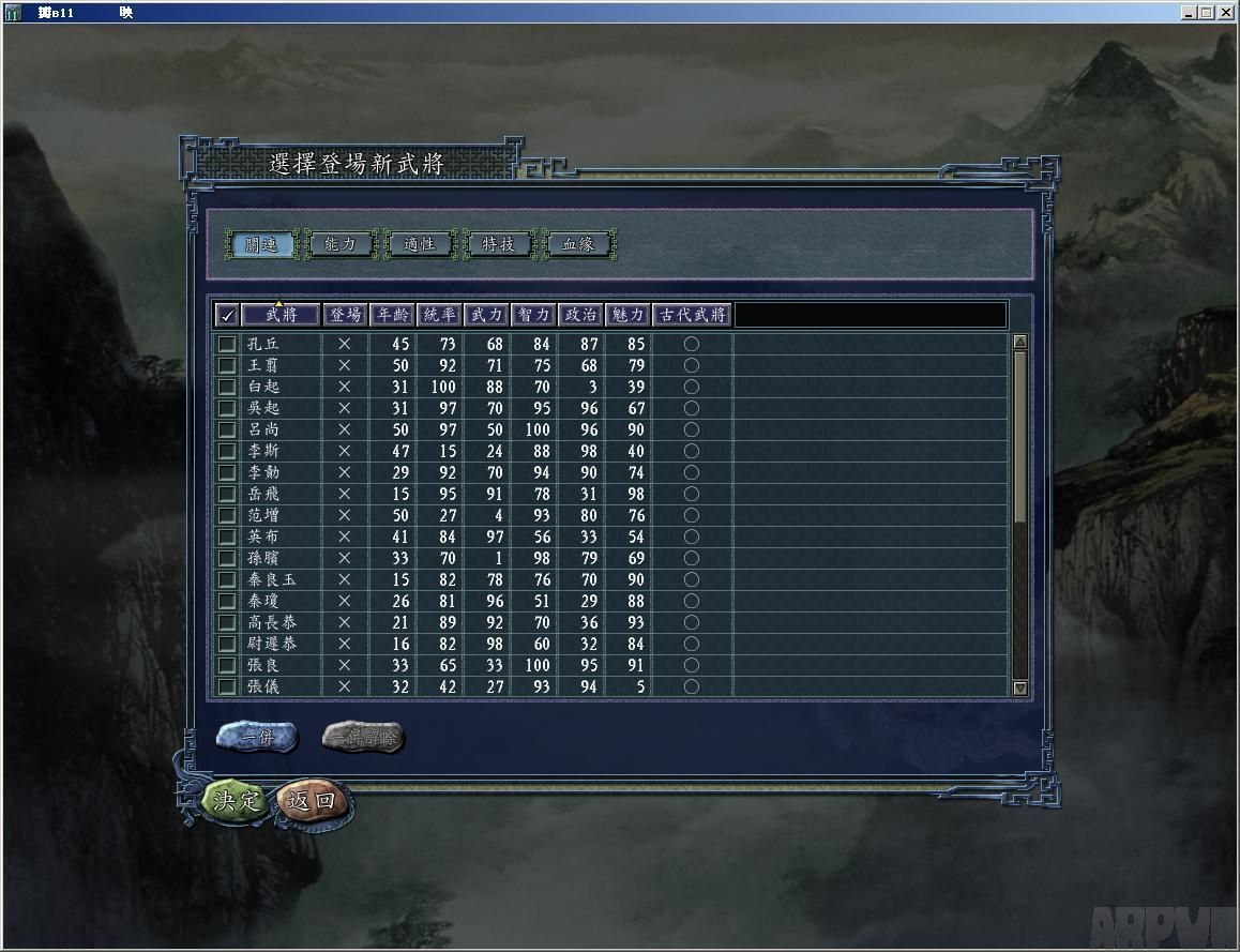 ����־11������ǿ������Ҫ��ȫ��������ô�ø÷���