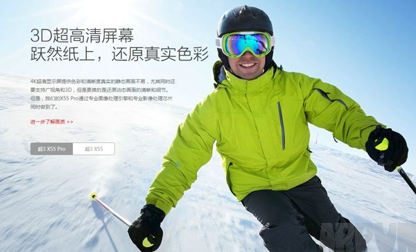 ����x55 pro�Լ۱����