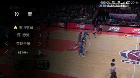 ���Ӽ�2.0��ô����Ĭ�ϻ��ʡ����Ӽ�Ĭ�ϻ��ʸĸ���