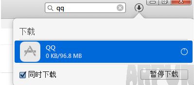 iTunes下载任意版本应用教程_iTunes下载任意版本app方法
