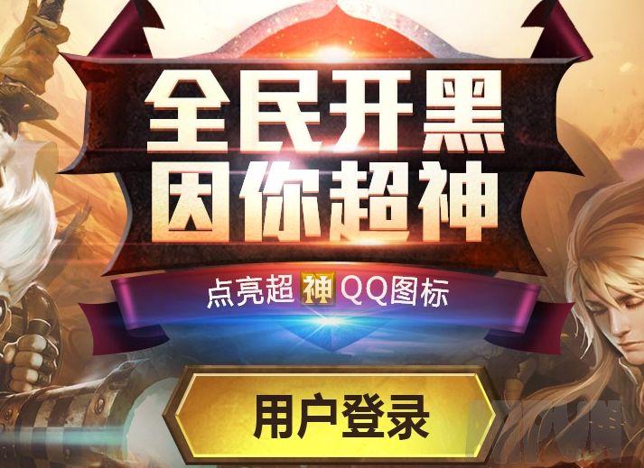 ȫ����QQͼ������ ����ȫ����ͼ�����+��ַ