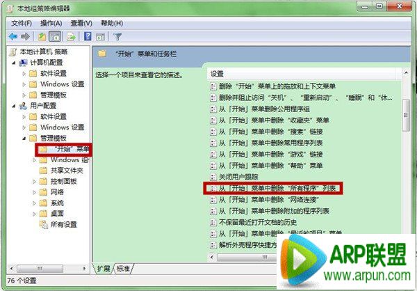�����г��򡱶�ʧ��ô�죿&ldquo;���г���&rdquo;��ʧ��ô�죿�޸�&ldquo;���г���&rdquo;ͼ�Ľ̳�