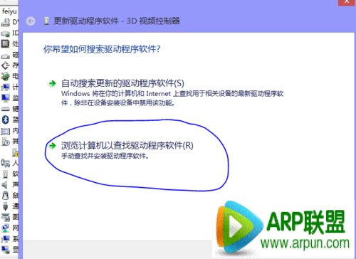 �Կ��������ǰ�װʧ����ô�죿