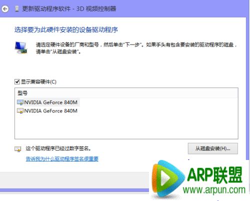 �Կ��������ǰ�װʧ����ô�죿