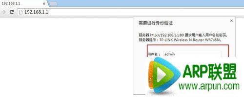 无线路由器被攻破如何设置防止怎样通过简单设置防止无线路由器被攻破