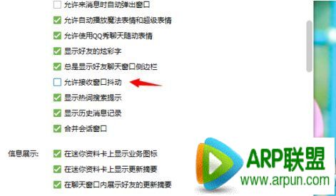 qq���ڶ���û��Ӧ��ô�죿qq���ڶ���û��Ӧ��ô�죿qq���ڶ���û��Ӧ�������3