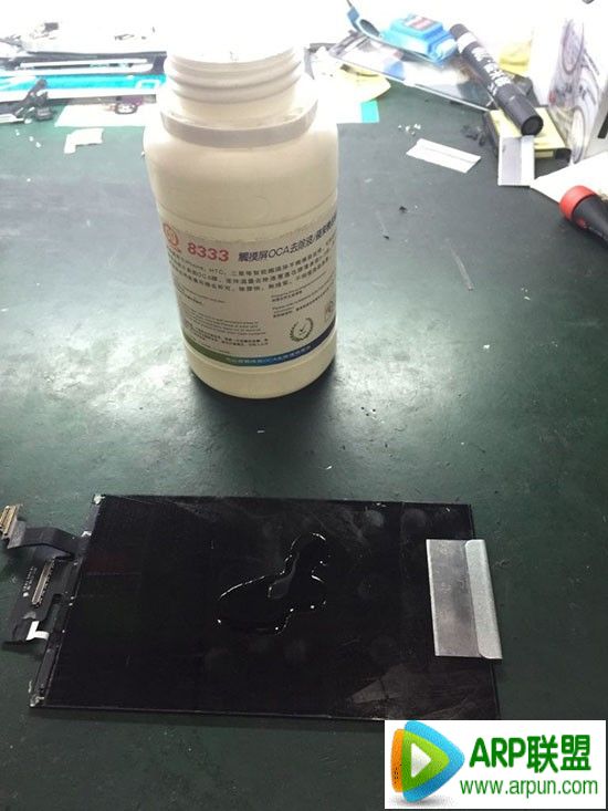 iPhone6 Plus屏幕碎了不用怕 手把手教你维修iPhone6 Plus屏幕碎了不用怕 手把手教你维修