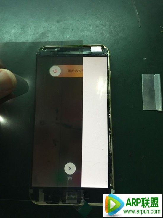 iPhone6 Plus屏幕碎了不用怕 手把手教你维修iPhone6 Plus屏幕碎了不用怕 手把手教你维修