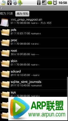 安卓手机怎么改字体?安卓手机怎么改字体? android手机换字体教程