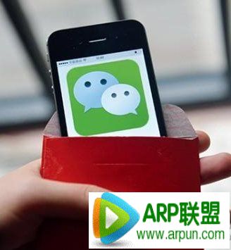 ΢��ҡ�����ô�棿΢��ҡ�����ô�棿 arpun.com