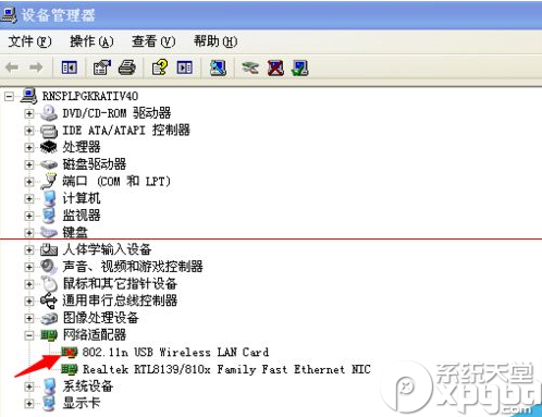 小度wifi创建网络失败解决方法小度wifi创建网络失败解决方法