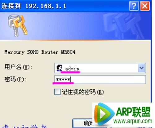 ����·������ô��װ�����˺�����