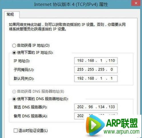 �ڴ�·������ô�����ڴ�·������ô���� arpun.com