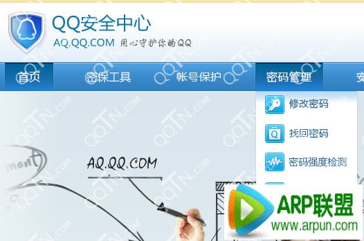 qq������ô��?