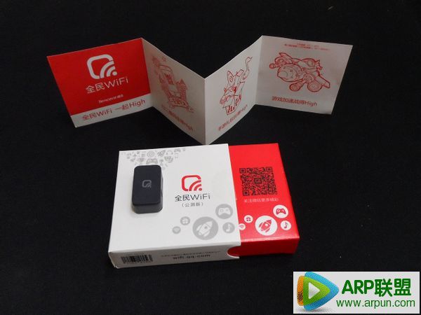 �Ա�wifi�ܰ����������������źű��ȵ�