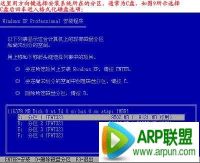 ��װϵͳ,��θ�������װϵͳ ��װϵͳ����ͼ�������ô��װϵͳ�� �����װϵͳ����ͼ��