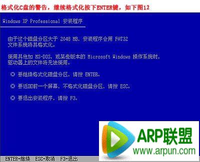 ��װϵͳ,��θ�������װϵͳ ��װϵͳ����ͼ�������ô��װϵͳ�� �����װϵͳ����ͼ��