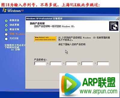 ��װϵͳ,��θ�������װϵͳ ��װϵͳ����ͼ�������ô��װϵͳ�� �����װϵͳ����ͼ��