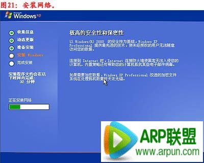 ��װϵͳ,��θ�������װϵͳ ��װϵͳ����ͼ�������ô��װϵͳ�� �����װϵͳ����ͼ��