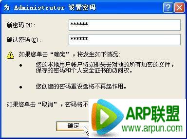 ��װϵͳ,��θ�������װϵͳ ��װϵͳ����ͼ�������ô��װϵͳ�� �����װϵͳ����ͼ��