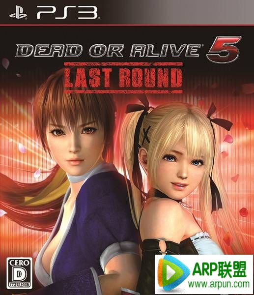 PS3.��������5 ���һս���հ溬�������� (6.7GB)BEC87D.jpg