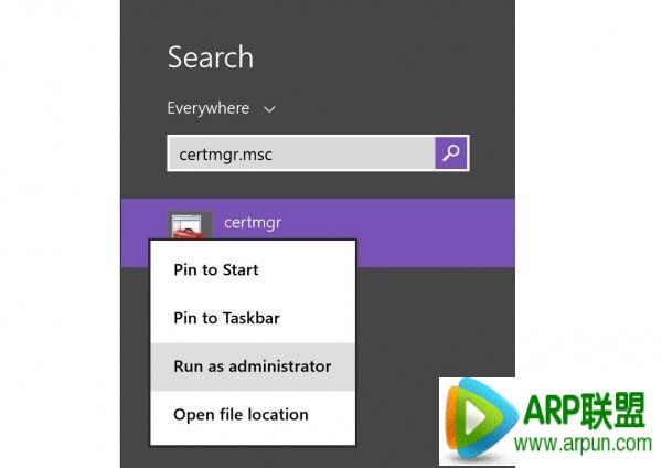 联想官方提供移除联想内置Superfish广告软件方法